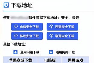 状态炸裂！塔图姆第二节爆砍23分 上半场已经31+9+4